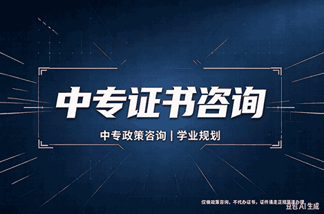 专业证件制作哪里能做？线上平台 vs 线下实体店，5个维度实测对比